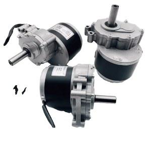 휠체어 모터 교체 부품 이온 바이크 프론트 감속