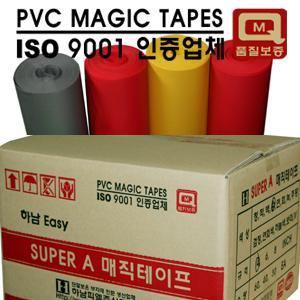 보온테이프,친환경슈퍼매직테이프 6인치 15M, 1롤