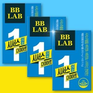 뉴트리원 비비랩 시서스 원 14정 x 3박스