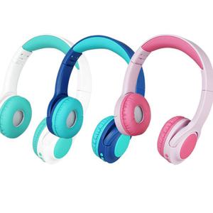 소니 엑스페리아 어린이용 블루투스 무선헤드셋 키즈헤드폰 청각보호