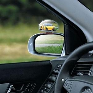 [아우트]안전운전 퍼펙트 사각지대 미러 사각지대해소