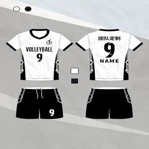 여성배구유니폼 상하의 세트 무료각인 배드민턴 탁구복