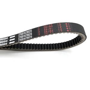 호환 오토바이 Suzuki Usr125 Hj125t-21VFR VH125 드라이브 벨트