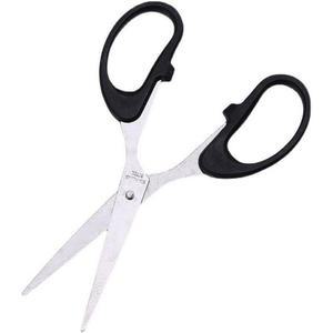 [LF2N92N8_56]가정 교육용 미니가위 블랙가위 공예가위