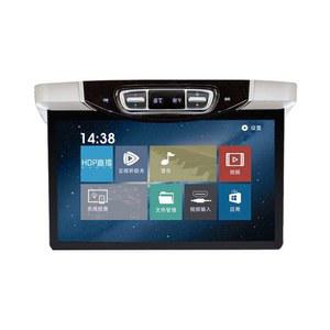 2열 모니터 리어 자동차 정리함 티비 화면 UHD HD 후석 ABS