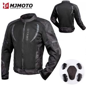 여름 오토바이 타기 재킷 남자 통기성 메쉬 모토 크로스 재킷 5Pcs 보호 패드 오토바이 재킷 내마모성