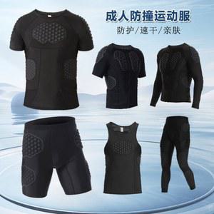 성인 농구훈련 종목 쫄쫄이의상세트 경기볼 인원수 유니폼 부딪힘방지 럭비공 크로스보더