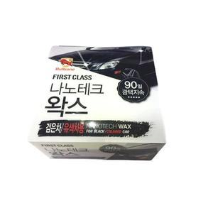 [ME1L1N61_56]도장면 광택왁스 자동차용 보호막 코팅제