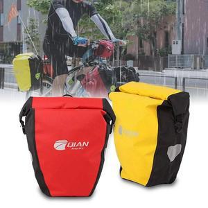 [MEI29602_56]라이딩 짐받이 안장 자전거바구니 가방