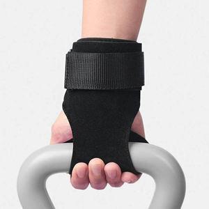 [MEI2L8M8_56]용품 찍찍이 논 밴드스트랩아대 헬스 장갑