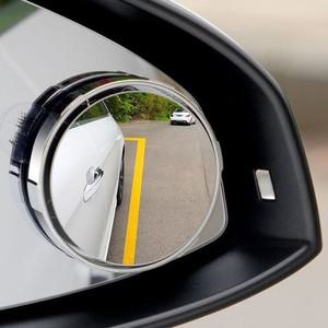 방수 보조 자동 거울 사이드미러 차량용품 버스사이드미러 백미러 자동차볼록거울 백미러필름
