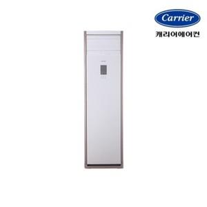 캐리어 스마트바람 30평 삼상 스탠드냉난방기 DMQE301EAWWSX
