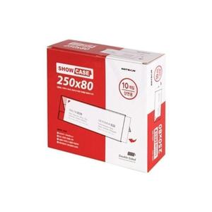 [아우트]명패 쇼케이스 가격표 양면 250x80 10개입 0944