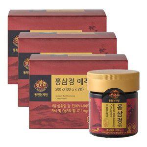 [동원천지인] 홍삼정 예작 세트(100g x 2개입) x 3세트