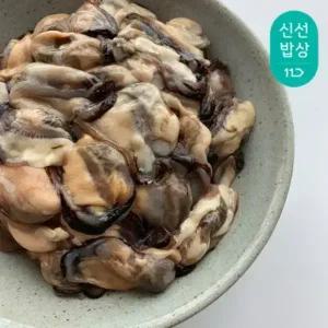 [품질보장] 이순신수산 남해안 제철 깐홍합살 500g 손질홍합 생홍합살