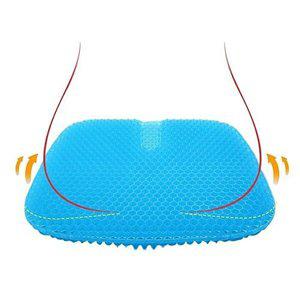 [셀러허브 1][HYEG0786_56]엉덩이가 여름방석 편한 벌집 젤리방석