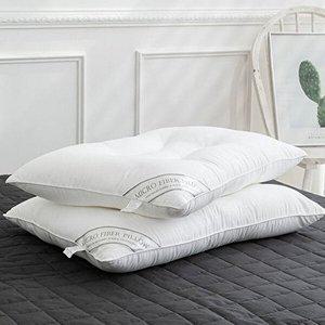 [셀러허브 1][HYFI3389_56]피치 필 필로우 베개솜 마이크로 40x60 1P