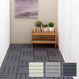 멀티 조립식마루 발판 마루 바닥재 셀프 데크타일 인테리어 베란다 세탁실 (9P 1세트)