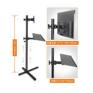 컴퓨터 스탠드형 모니터 각도 13 듀얼 높이조절 회전 6M 360도 32 TV 거치대