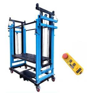 고소 작업대 컨베이어 전동리프트 5T 포크리프트 산업용 유압 계단식 배터리 360도