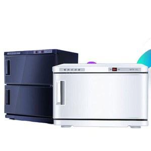 타올 보온고 타월 업소용 히팅 UV 워머기 핫박스 밥보온고 소형 미니 25L 싱글 비누 도어