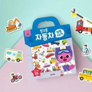 핑크퐁 가방스티커 아기상어 캐릭터 자동차 v2 소근육발달 스티커북 탈것 인지학습 유아