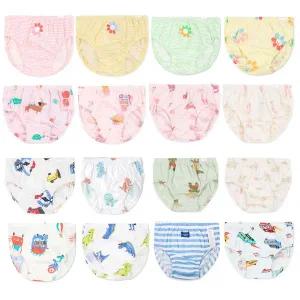 [보리보리/오가닉맘]남여아용 삼각팬티 6종 랜덤발송(23~24년도)