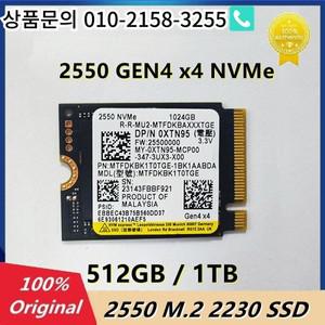 2550 512GB M.2 SSD NVMe PCIe Gen4 x4 및 SN740 스트림 데크 ROG 앨리 서피스 노트북과 동일한 단락
