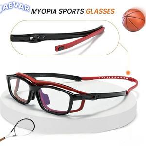 티타늄 안경테 새로운 초경량 스포츠 안경 프레임 충돌 방지 농구 남자 Uutdoor 사이클