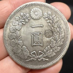 기념 동전 머니쇼 모형 은화 45년 소인 저축 시간 B2 수집품 메달