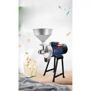 메주 콩가는기계 대용량 원뿔 옥수수 고추 양념 분쇄기 고급