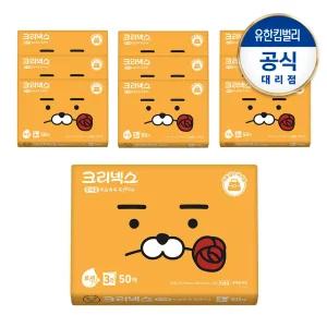 크리넥스 로션티슈 50매(3겹)_라이언x10팩