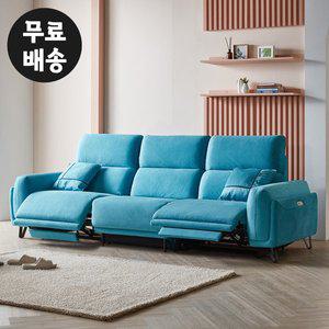 [벤티스가구]리루 패브릭 리클라이너 소파 4인용 전동 편한 자동 대형 쇼파 가구(스카이블루)