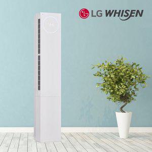[LG]에어컨신 LG 휘센 뷰2 인버터 스탠드 에어컨 18평 가정용 사무실 식당 실외기포함 LS05