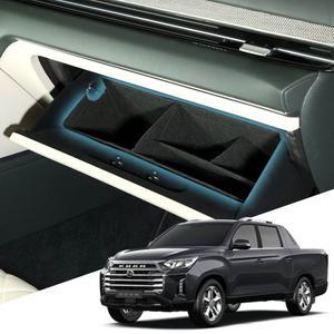 렉스턴 스포츠 칸 본투로드 차량용 글로브 박스 보관 수납 정리함 이너백