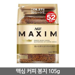 일본 AGF 맥심 커피 커피 봉지 105g