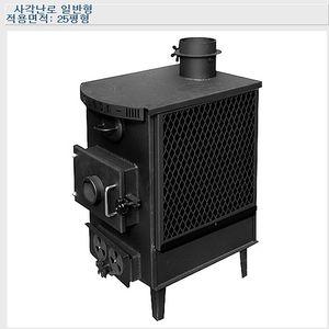 SL-500 일반형 사각난로 화목난로 공장용 캠핑용난로 연탄나로 공업용난로 식당난로 난방난로
