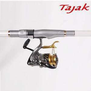 타이탄 줌 캐스팅 낚시대 원투낚시 찌낚시 카고 갯바위낚시대 카고낚시대 바다낚시대 방파제낚시대