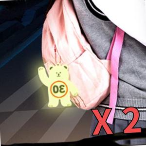 어린이 귀여운 곰돌이 교통안전키링 2개 재귀반사 안전 반사 키링 여아 차