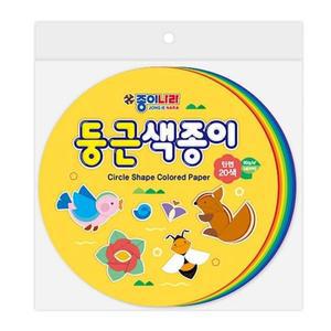 단면 둥근색종이 파츠 4000(20색 100매)(1
