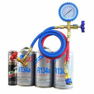 자동차 에어컨 가스 불소 쿨러 차량용 보충 측정