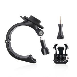 [S0WB9W0]오토바이 폴 마운트 고프로 거치대 액션캠