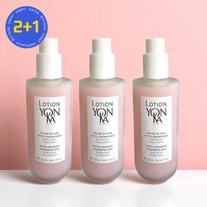 용카 퀸트 에센스 미스트 로션 ps 200ml 3개