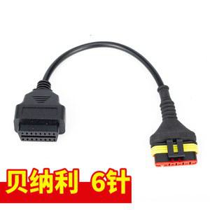 OBD2 오토바이 진단 할리 KYMCO