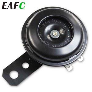 오토바이 전기 자전거에 12V 브래킷 시끄러운 SCOTTER 경적 DIY