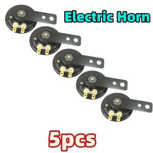 5PCS 6V 105DB 범용 트럭 SUV 자동차 마운트 사이렌 경적 전기 방수 차량 스피커 오토바이