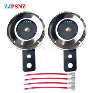 바이크 오토바이 전기 자전거 경적 크롬 도금 스쿠터 모페드 먼지 방수 라우드 스피커 48V 60V 15A