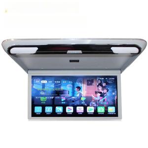차량용 tv 천장 카라반 뒷좌석 카니발 자동차 화면 팰리세이드 티비