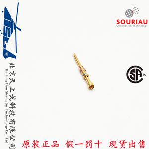 SOURIAU TRIM TRIO 산업용 커넥터 16핀 단자 RM20M12K