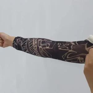 별모양 타투 문신 팔토시